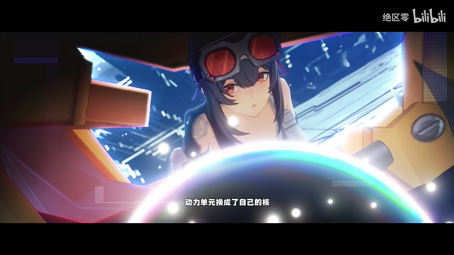 《絕區零》格莉絲展示PV“怦然‘芯&#039;動”公開！