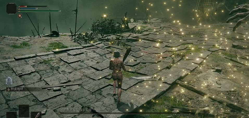 《艾爾登法環》惡兆妖鬼簡單打法攻略