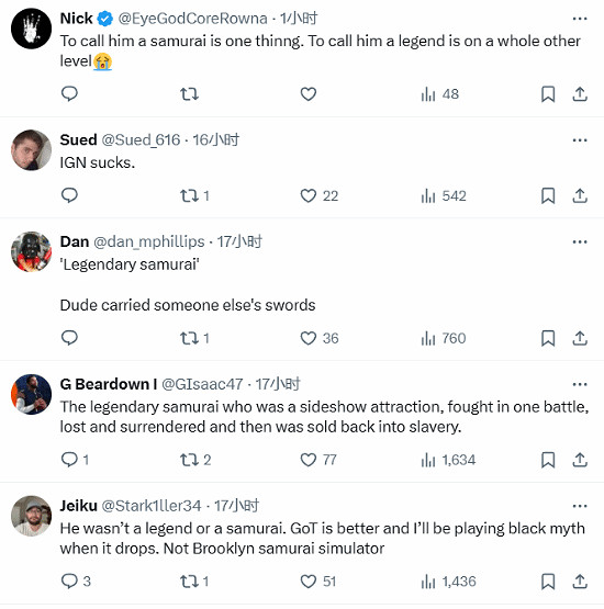 遊戲媒體發布《刺客教條：影》頭盔 引發網友不滿