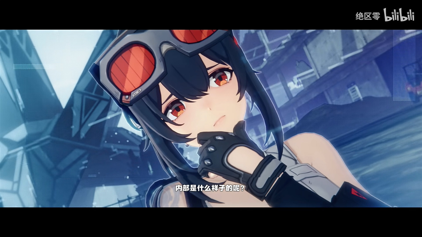 《絕區零》格莉絲展示PV“怦然‘芯&#039;動”公開！