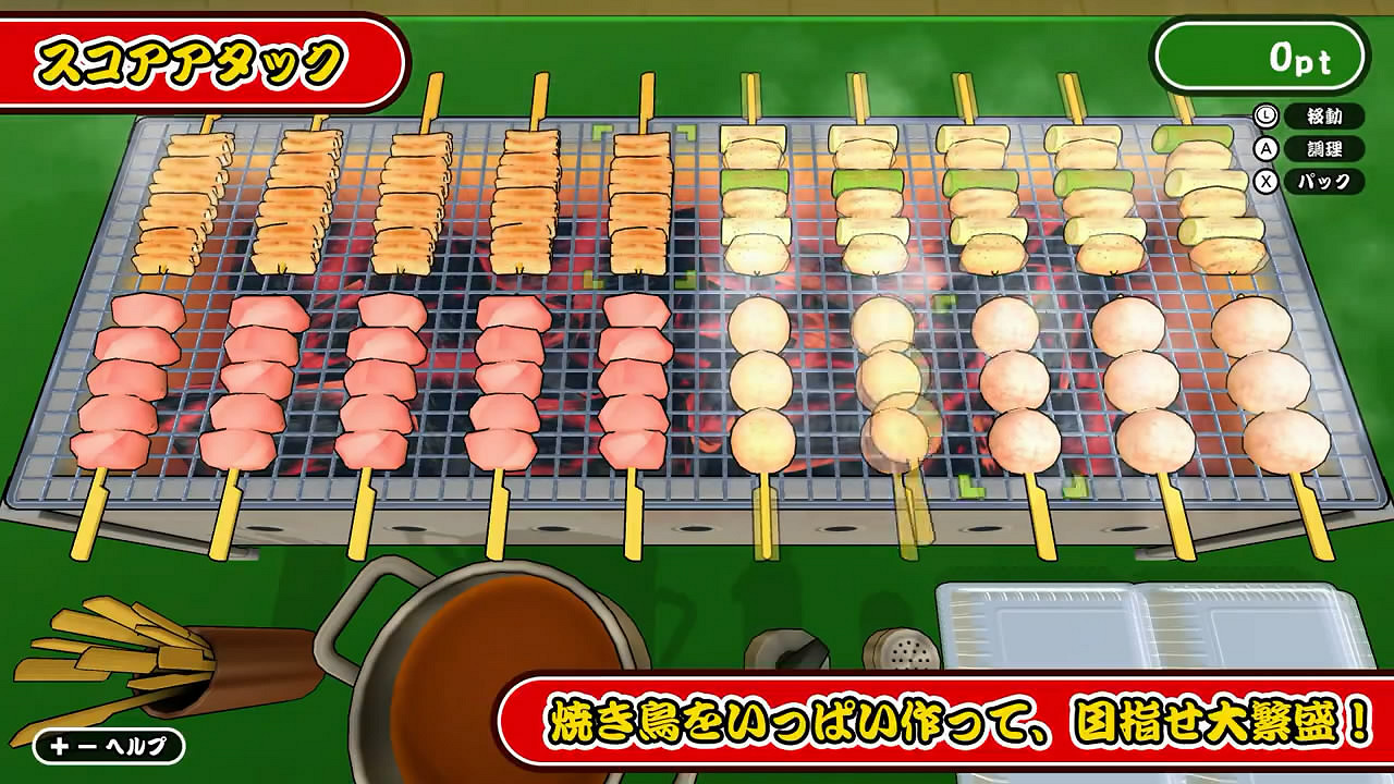 成為燒鳥大師!沙雕遊戲《製作燒鳥》將在Switch發售 成為燒鳥大師!沙雕遊戲《製作燒鳥》將在Switch發售