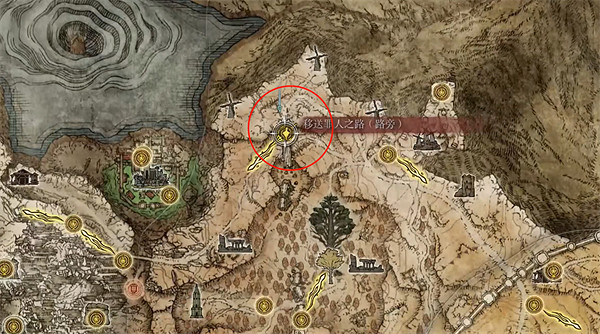 《艾爾登法環》戰場魔法師套掉落位置