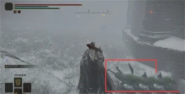 《艾爾登法環》魔法護符獲取方法