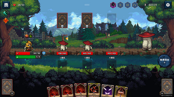 卡牌策略遊戲《出牌吧!魂之勇者》上架Steam免費試玩 卡牌策略遊戲《出牌吧!魂之勇者》上架Steam免費試玩