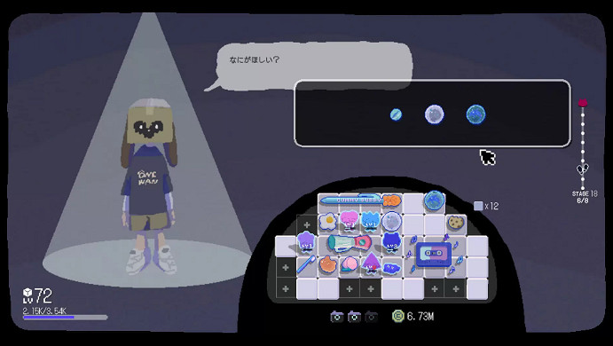 《CUBEN》Steam頁面上線 方塊解謎戰鬥