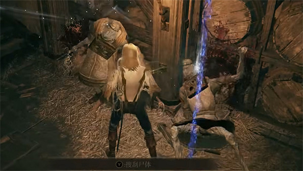 《艾爾登法環》居民上衣套獲取方法