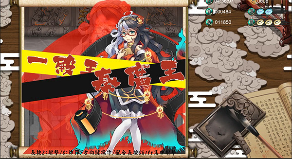 清版射擊遊戲《閻蘿大人！不要鬧》Steam“褒貶不一”