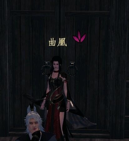 《下一站江湖2》道心種魔獲取方法 《下一站江湖2》道心種魔獲取方法