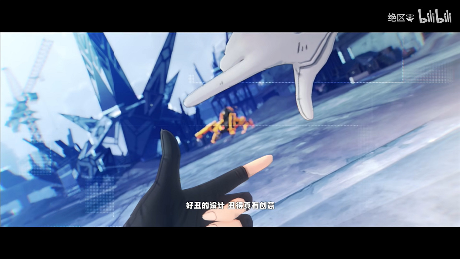 《絕區零》格莉絲展示PV“怦然‘芯&#039;動”公開！