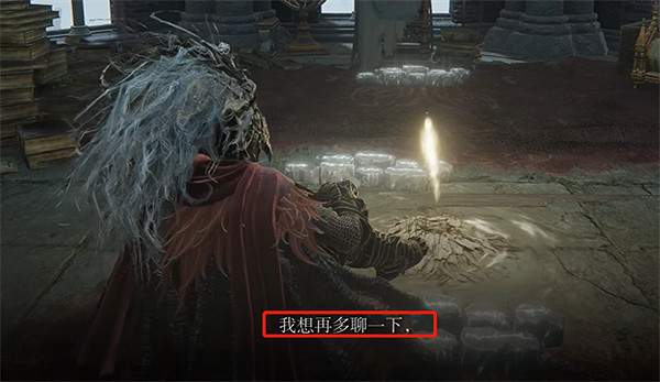 《艾爾登法環》菈妮手辦對話說明