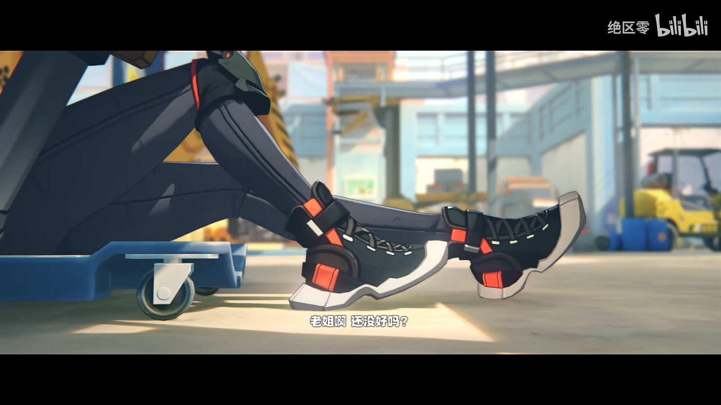 《絕區零》格莉絲展示PV“怦然‘芯&#039;動”公開！