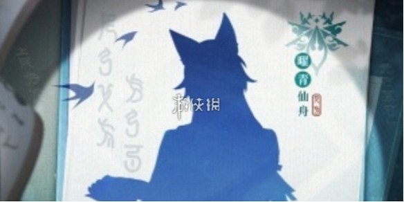 崩壞星穹鐵道椒丘天賦突破材料一覽