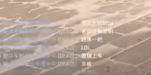 一句無關痛癢的"收徒",怎麽就成了大夥最愛用的嘲諷詞? 一句無關痛癢的"收徒",怎麽就成了大夥最愛用的嘲諷詞?