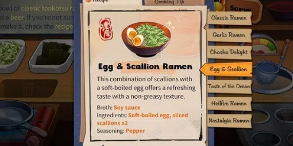 哲理系敘事遊戲《深夜拉面》將於7月24日登陸Steam! 哲理系敘事遊戲《深夜拉面》將於7月24日登陸Steam!