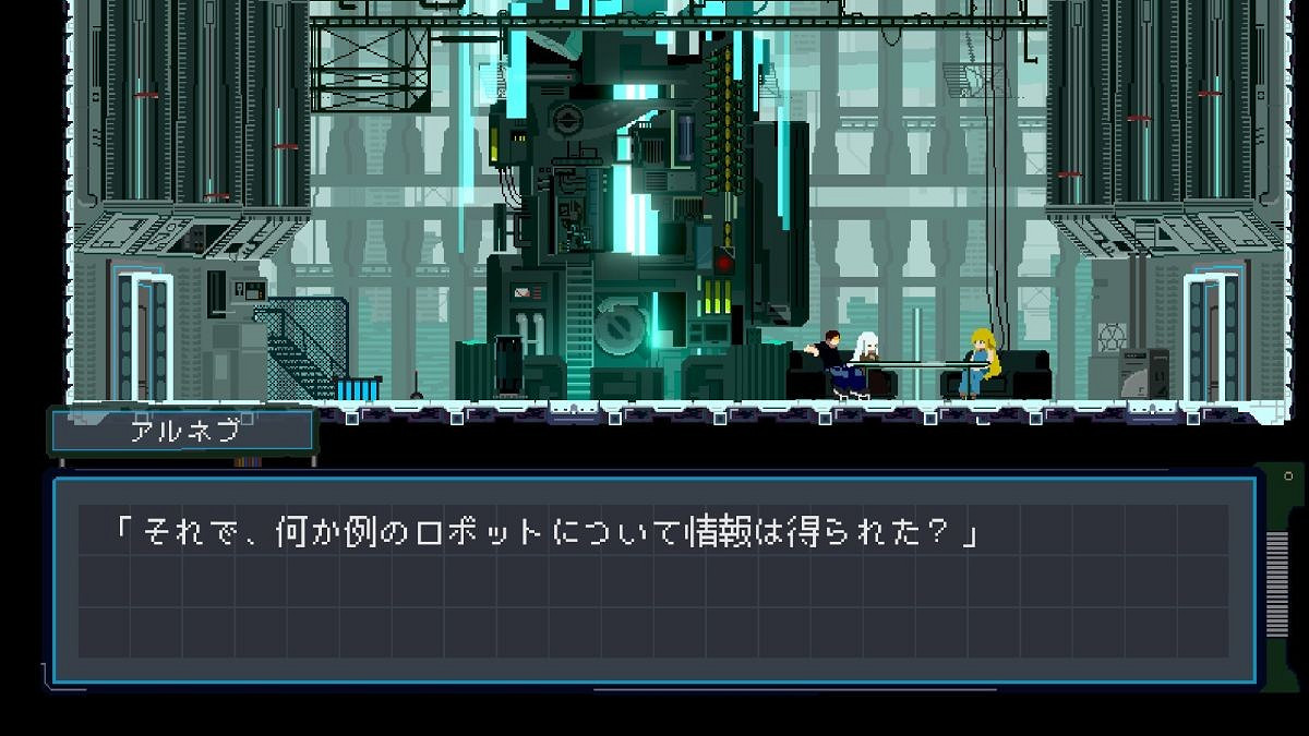 《Near The Sun》Steam頁面上線 橫版動作冒險 《Near The Sun》Steam頁面上線 橫版動作冒險