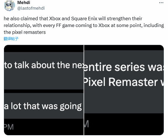 喜報！外網博主稱：新《塞爾達傳說》或許將要公布