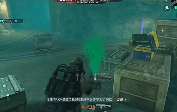 和平精英地鐵逃生快速賺錢方法