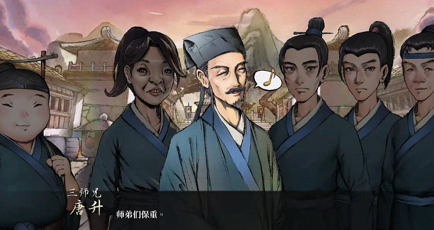 《活俠傳》全結局劇情介紹