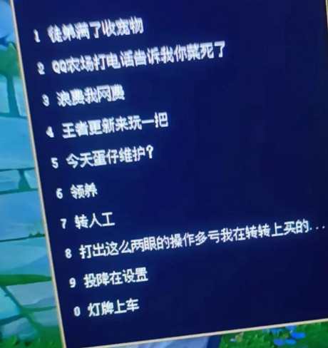 一句無關痛癢的"收徒",怎麽就成了大夥最愛用的嘲諷詞? 一句無關痛癢的"收徒",怎麽就成了大夥最愛用的嘲諷詞?