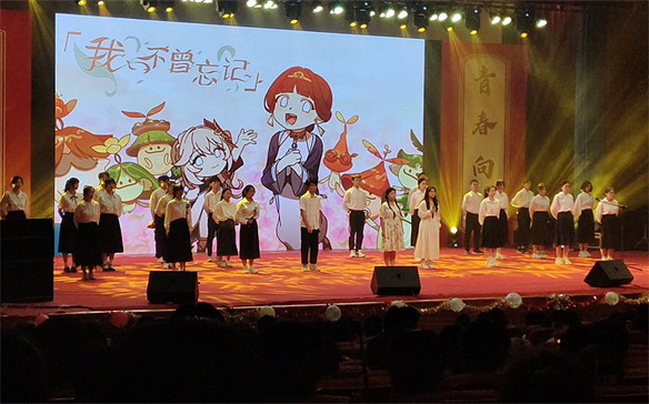 武漢大學用原神BGM做四六級試音,這下不緊張了 武漢大學用原神BGM做四六級試音,這下不緊張了