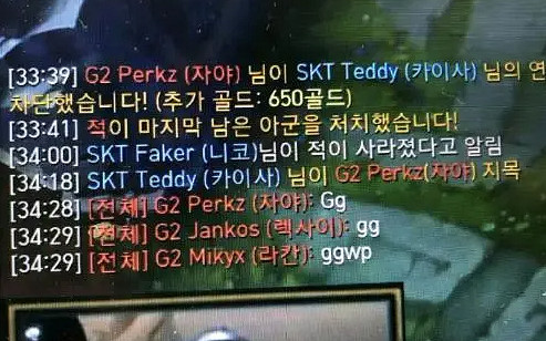 一句無關痛癢的"收徒",怎麽就成了大夥最愛用的嘲諷詞? 一句無關痛癢的"收徒",怎麽就成了大夥最愛用的嘲諷詞?