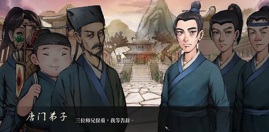 《活俠傳》全結局劇情介紹