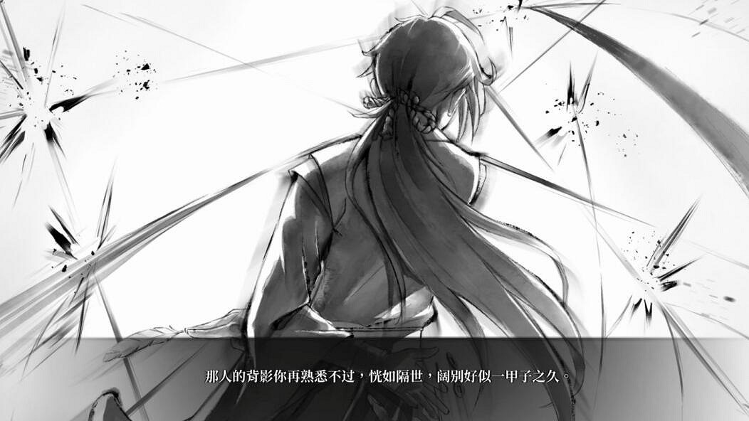 《活俠傳》不留學大師兄存活方法 《活俠傳》不留學大師兄存活方法