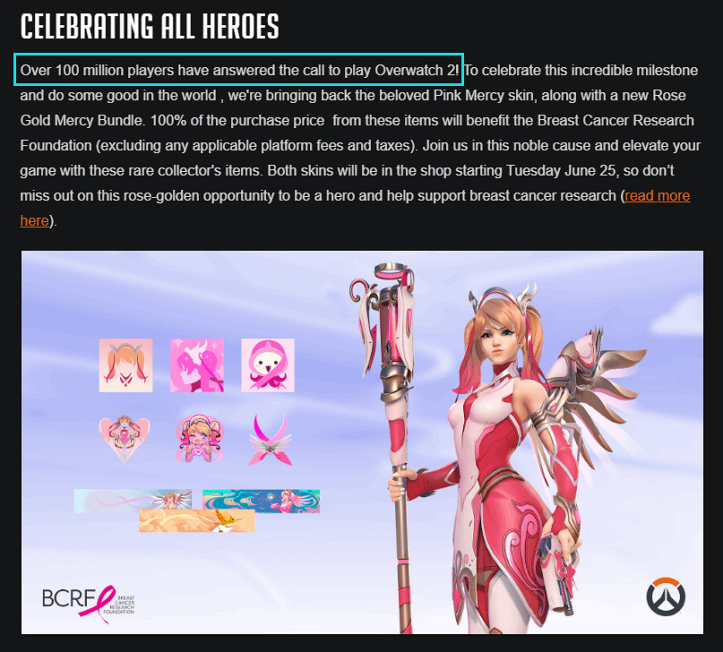 《鬥陣特攻2》玩家數量已突破1億 第11賽季即將開啟