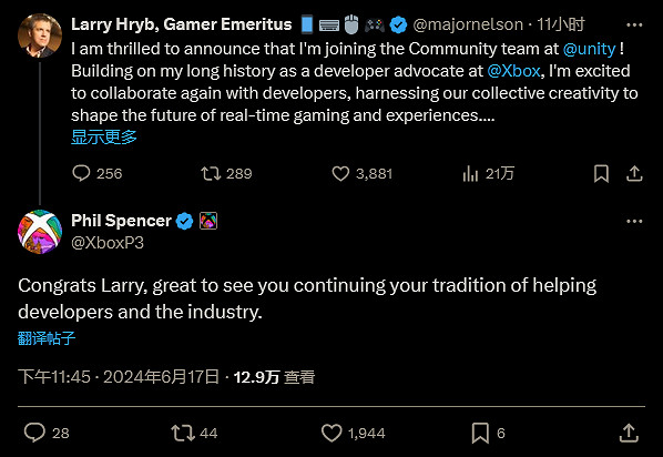 Xbox程式總監Larry Hryb現已加入Unity!擔任社區主管 Xbox程式總監Larry Hryb現已加入Unity!擔任社區主管