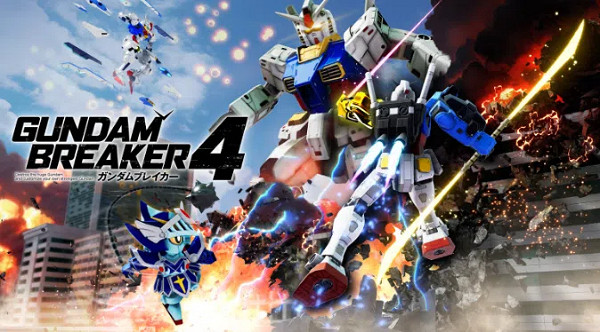 萬代南夢宮宣布7月2日公布《高達破壞者4》最新情報 萬代南夢宮宣布7月2日公布《高達破壞者4》最新情報