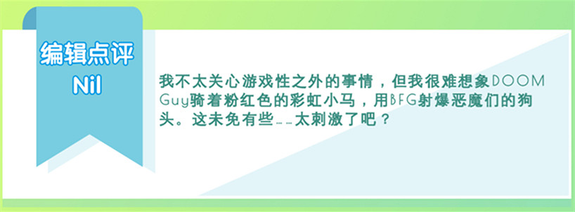 業界敲詐犯?談《黑神話》性別風波中的“sweetbaby” 業界敲詐犯?談《黑神話》性別風波中的“sweetbaby”