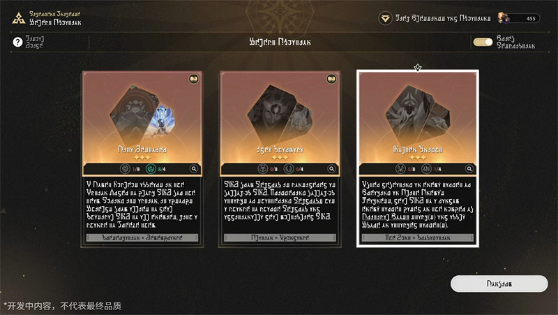 《崩壞:星穹鐵道》2.3版本將於6月19日更新,機甲少女流螢限時上線! 《崩壞:星穹鐵道》2.3版本將於6月19日更新,機甲少女流螢限時上線!