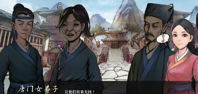 《活俠傳》全結局劇情介紹