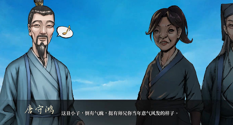 《活俠傳》全結局劇情介紹