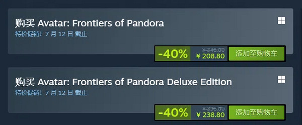 《阿凡達:潘朵拉邊境》Steam版發售 限時六折優惠 《阿凡達:潘朵拉邊境》Steam版發售 限時六折優惠