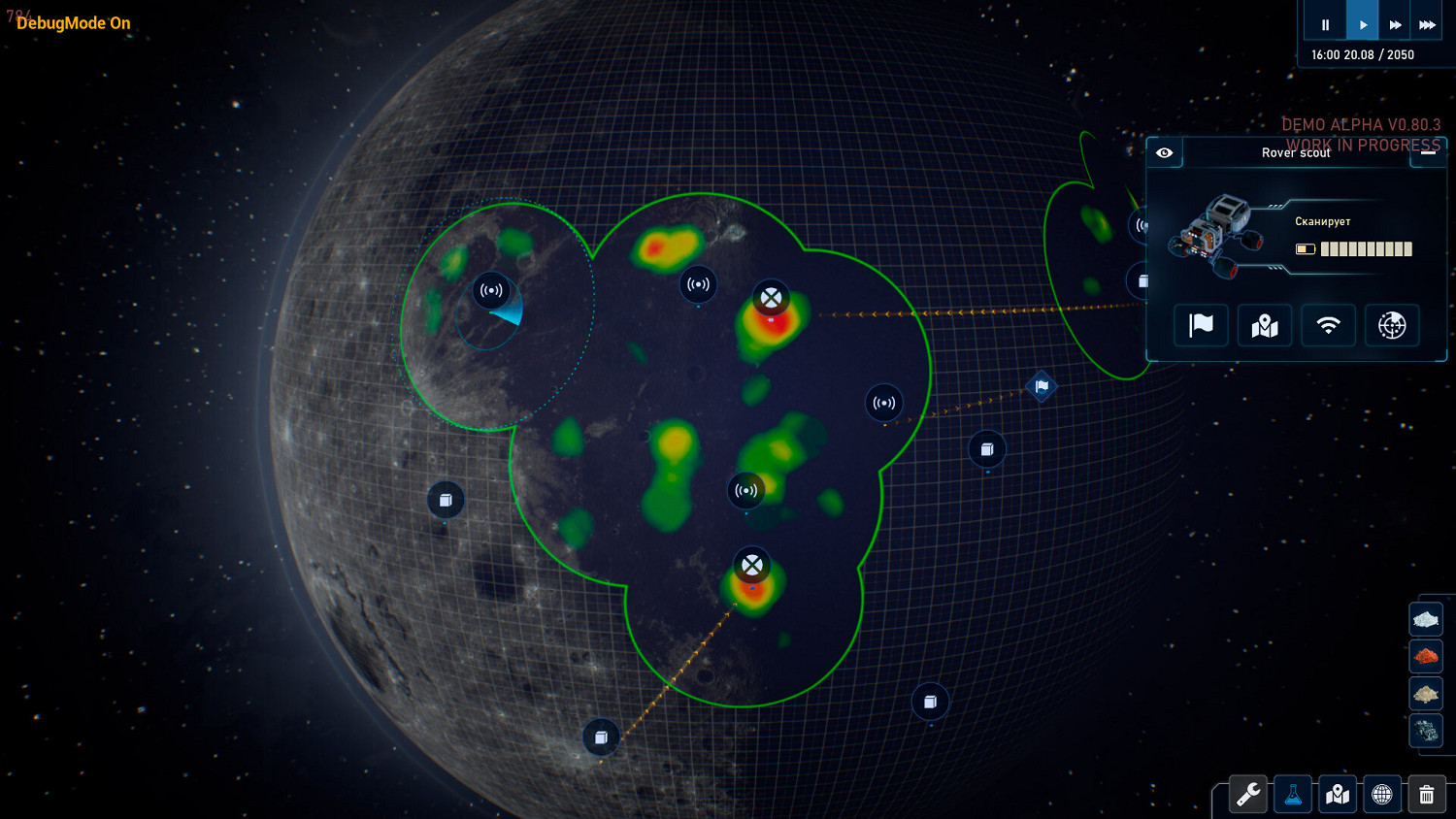 外太空模擬建造遊戲《地殼》發售預告公布 7月15日搶先體驗推出 外太空模擬建造遊戲《地殼》發售預告公布 7月15日搶先體驗推出