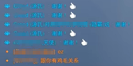 一句無關痛癢的"收徒",怎麽就成了大夥最愛用的嘲諷詞? 一句無關痛癢的"收徒",怎麽就成了大夥最愛用的嘲諷詞?