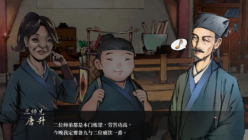 《活俠傳》全結局劇情介紹