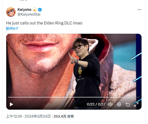 《太空戰士14:黃金的遺產》因為《艾爾登法環》DLC而推遲了一個星期 《太空戰士14:黃金的遺產》因為《艾爾登法環》DLC而推遲了一個星期