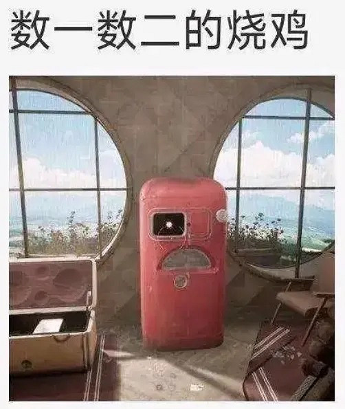 類完蛋的戀愛模擬遊戲,終究還是卷到靠AV女優營銷