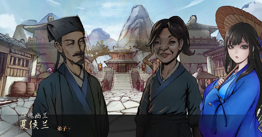 《活俠傳》全結局劇情介紹