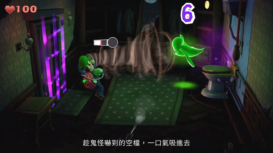 《路易吉鬼屋2HD》公布實機介紹影片 鬼怪、關卡等! 《路易吉鬼屋2HD》公布實機介紹影片 鬼怪、關卡等!