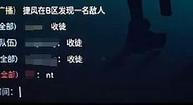 一句無關痛癢的"收徒",怎麽就成了大夥最愛用的嘲諷詞? 一句無關痛癢的"收徒",怎麽就成了大夥最愛用的嘲諷詞?