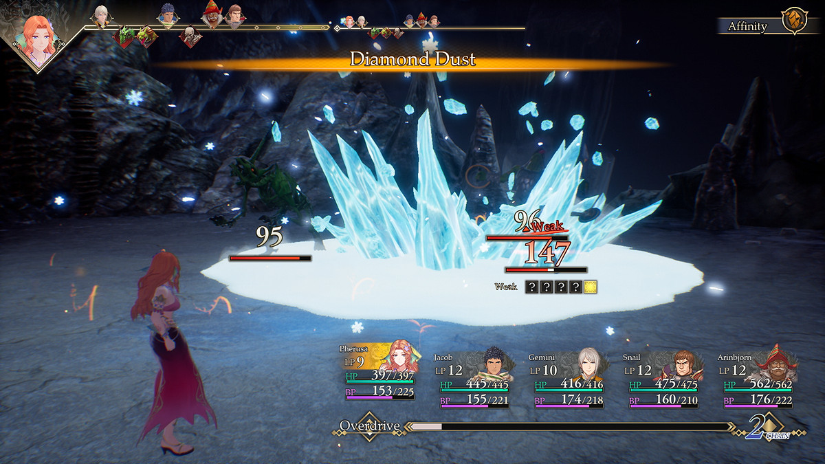 《浪漫沙加2:七英雄的復仇》大量截圖公開:畫風精致! 《浪漫沙加2:七英雄的復仇》大量截圖公開:畫風精致!