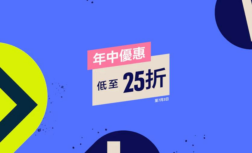 晚報：PS港服年中優惠！魔物獵人物語2銷量破200萬