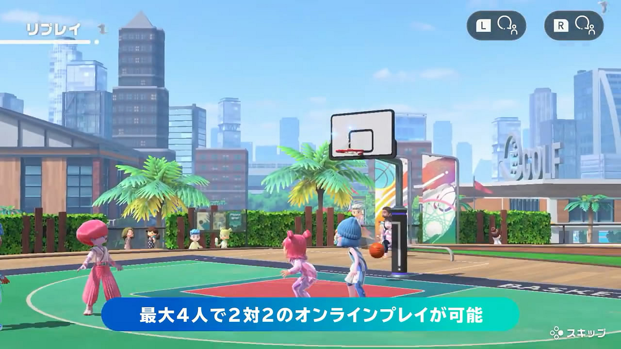 《NS Sports》籃球運動宣傳片賞!今夏免費更新加入 《NS Sports》籃球運動宣傳片賞!今夏免費更新加入