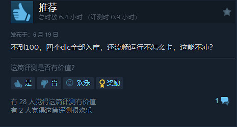表現亮眼！《法外梟雄：滾石城》Steam“特別好評”
