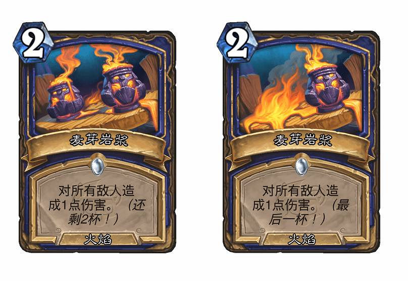 《爐石戰記》勝地曆險記新卡匯總 《爐石戰記》勝地曆險記新卡匯總