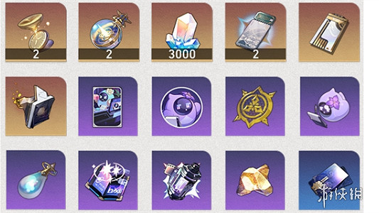 崩壞星穹鐵道差分宇宙推演手冊玩法介紹