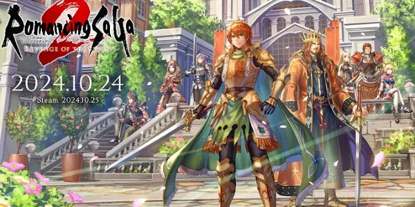 經典RPG《浪漫沙加2重製版》10月24日全球同步發售